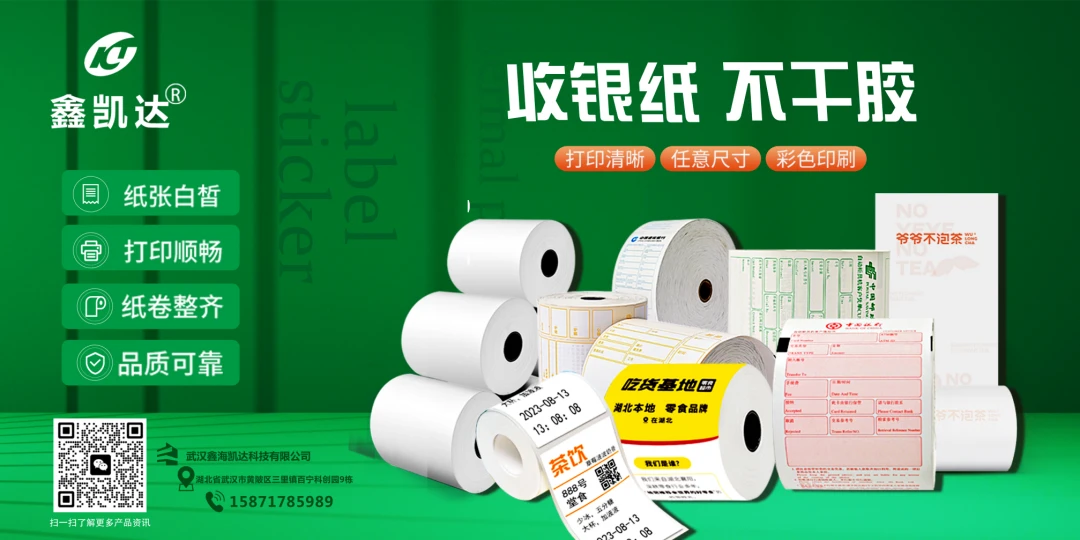 蕞大GFE連鎖加盟展來了,茅臺(tái)冰淇淋、郵局咖啡、書亦燒仙草等等