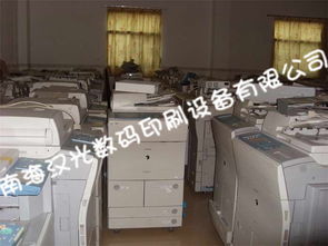 佳能irc6870二手彩色復(fù)印機(jī) 二手黑白復(fù)印機(jī) 高速復(fù)合機(jī) 打印復(fù)印 二手彩色激光打印機(jī) 二手彩色復(fù)印機(jī) 黑白激光打印機(jī) 彩色激光打印機(jī)報(bào)價(jià) 佳能彩色激光一體機(jī) 彩色數(shù)碼印刷機(jī) 南海漢光數(shù)碼印刷設(shè)備廠